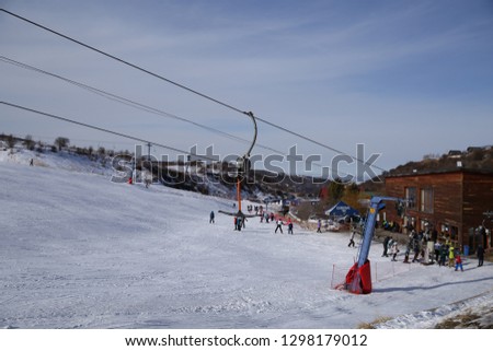 Ski resort and T-bar lift 