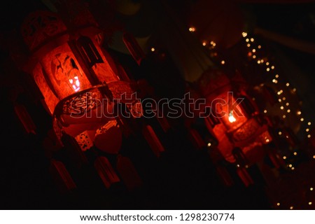 Chinese New Year Decoration red color 
