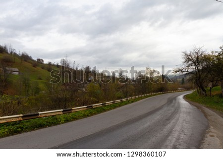 asphalt road in the Carpathians in autumn