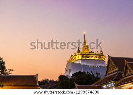 Wat Sraket Rajavaravihara Temple