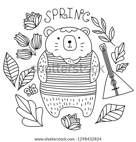 Vector illustration of a bear and girl in the forest. Doodle drawing liner. Coloring page is an anti stress for adults and children. Black and white.