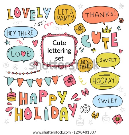 PARTY PHRASE Comic Cartoon Holiday Vector Illustration Set for Print, Fabric and Decoration.