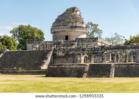 Mayan Observatory called El Caracol.
Mayan archeological building used for astronomy purposes in Chichen Itza, Mexico