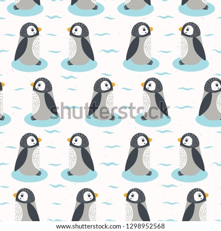 Cute cartoon penguin chicks vector illustration. Seamless repeating pattern . Hand drawn kawaii animal characters. For nursery all over print, new baby shower background, wildlife zoo textiles.