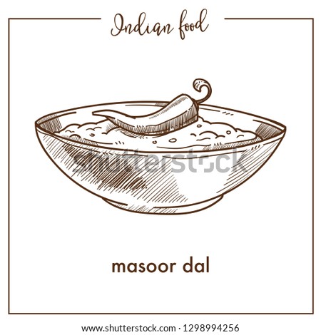 Masoor dal with chili pepper in deep bowl from Indian food. Nutritious creamy soup of red lentils with meat cubes. Hot liquid dish isolated cartoon flat vector illustration on white background. Royalty-Free Stock Photo #1298994256