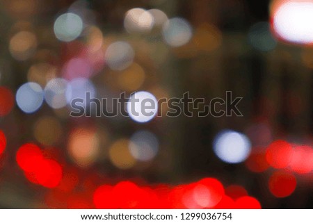 light night city bokeh abstract background.