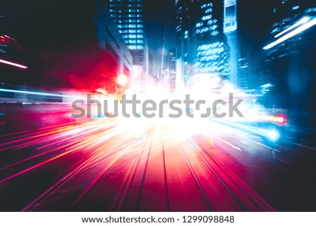 Abstract motion blur in city in blue tone