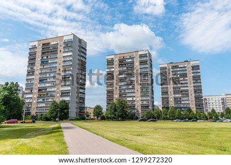 Soviet Period Apartment Blocks in Riga Latvia on a Sunny day Royalty-Free Stock Photo #1299272320