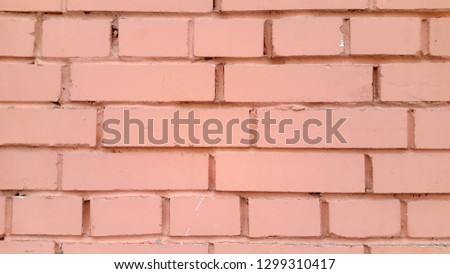 Bricks. Brickwork. Brick wall. Photo of brick masonry. Red brick background