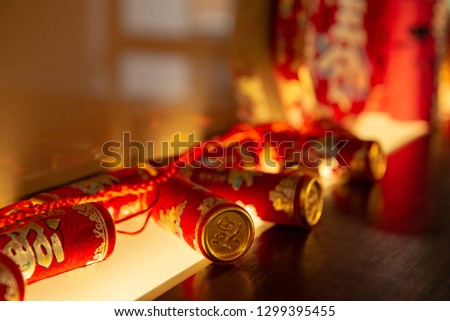 Example of luxury decorated apartment for Chinese New Year.  Traditional red and golden firecrackers.  Translation of character Fu means Good Luck. 