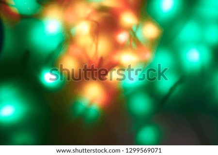 Abstract bokeh in green color. Natural green blurred background. Bokeh background. Element of your design. Abstract green nature background, selective focus