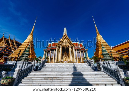 panorama picture of beautiful golden temple, Wat Phra Kaew, Temple of the Emerald Buddha Wat Phra Kaew is one of Bangkok's most famous tourist site, Temple of the Emerald Buddha