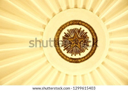 A beautiful shield photographed in the Russian metro