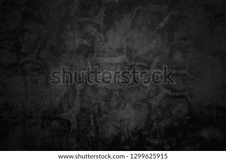 Gray cement wall