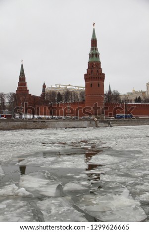 Ice on Moscova River in Moscow and in the background the Kremlin. Russia