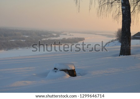 Winter landscape of the Perm Territory