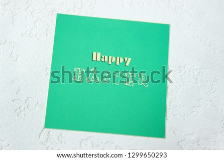 easter greeting card. happy easter