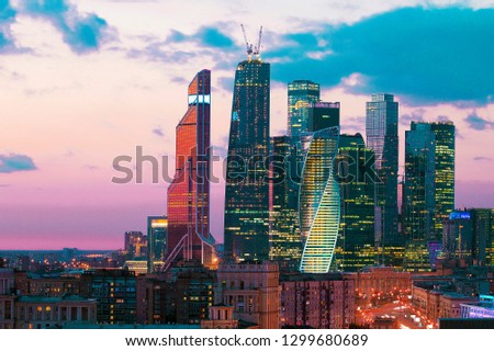 View of the city and Skyscrapers in the center of Moscow  Royalty-Free Stock Photo #1299680689