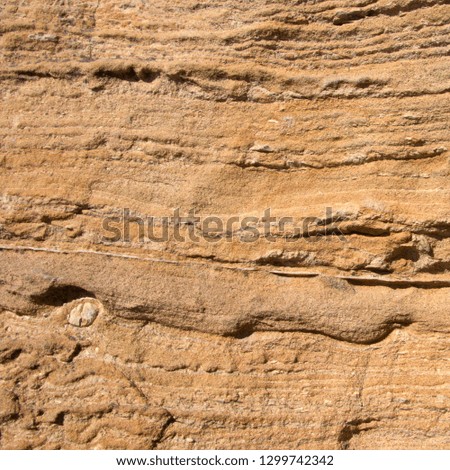 brown rock wall, natural stone texture, nature