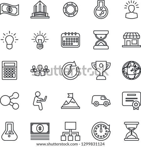 Thin Line Icon Set - group vector, shining head, motivation, clock, earth, idea, calendar, flask, cash, calculator, car, social media, hierarchy, crisis management, certificate, award cup, sand