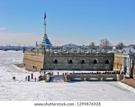  View of the Naryshkin bastion from the walls of the Peter and Paul Fortress. St. Petersburg. Russia                              
