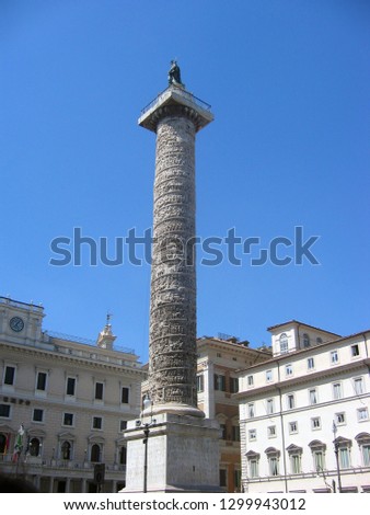 Trajan's Column, Rome, Italy. This building 
tells the story of how the Romans conquered Dacia.
