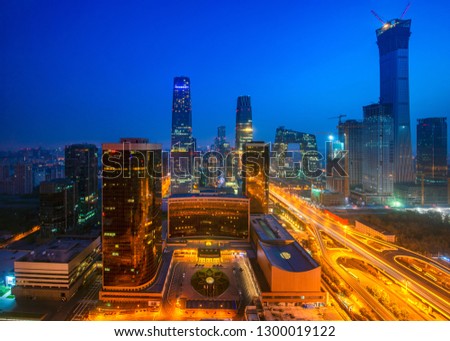 Building in Beijing city in night time, Beijing, China, this photo can use for cityscape, chinese, urban, asia, city, and travel concept