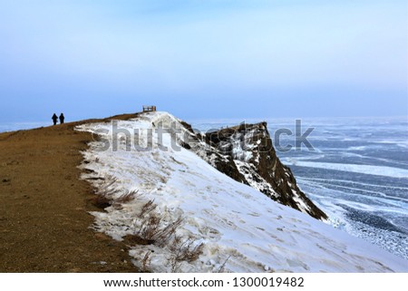 
The peak mountain with snow-covered sea in Baikal,Russia