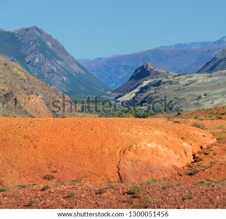 Multicolored mountains, southern areas of Altai