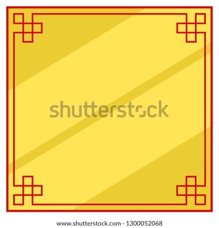 Chinese new year wallpaper. Vector illustration design