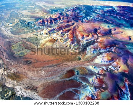 Colored chalk formations in Akzhar mountains. Kazakhstan. Karagandy region. 
Colored chalk formations in Akzhar mountains are located in Central Kazakhstan.
