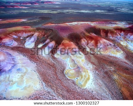 Colored chalk formations in Akzhar mountains, Kazakhstan.
Colored chalk formations in Akzhar mountains are located in Central Kazakhstan.
