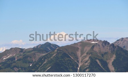 View towards Koryaksky volcano from Vilyuchinsky pass on the Kamchatka Peninsula, Russia.