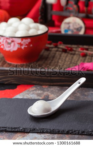 Tangyuan is a traditional Chinese delicacy