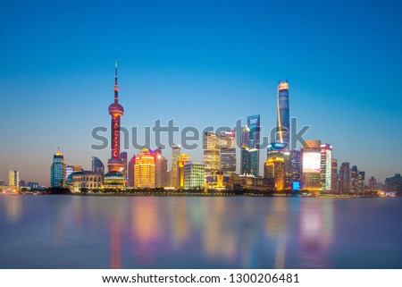 skyline of shanghai by the huangpu river