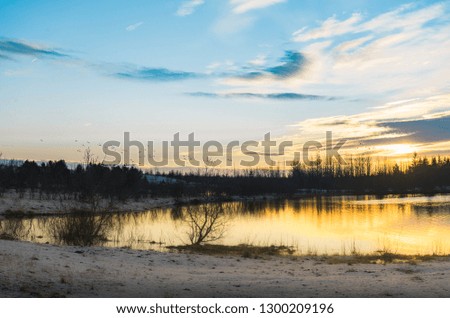 beautiful sunrise winter landscape, iceland