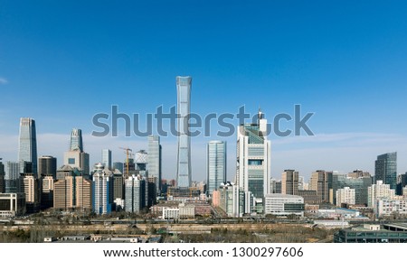 Beijing Financial Center, CBD Business Circle, China