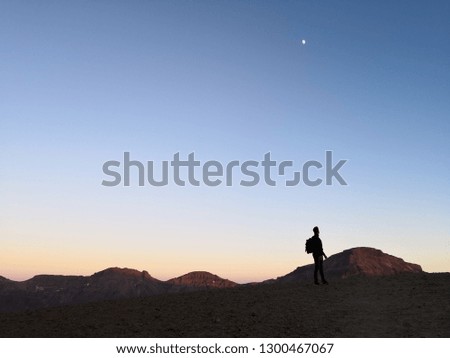 desert and the moon as a guide