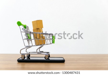 Online shopping‎ cart sell of e-commerce convenience