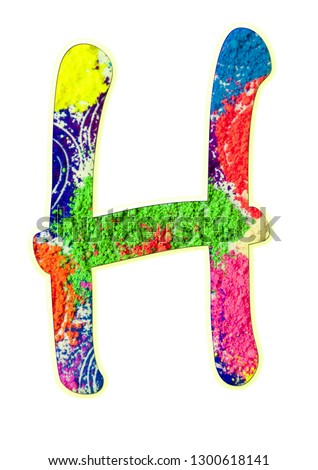 Isolated letter H. English  colorful alphabet on white background. Holi colors