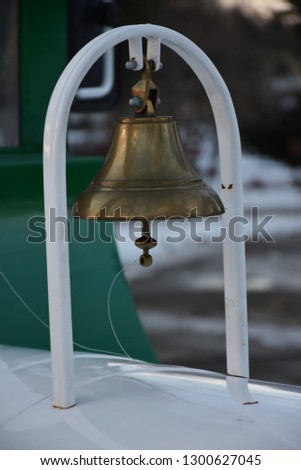 copper bell in the park