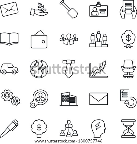 Thin Line Icon Set - mail vector, identity card, book, pedestal, pen, brainstorm, document, job, reload, hierarchy, office building, consumer search, group, gear, palm sproute, wallet, earth, chair