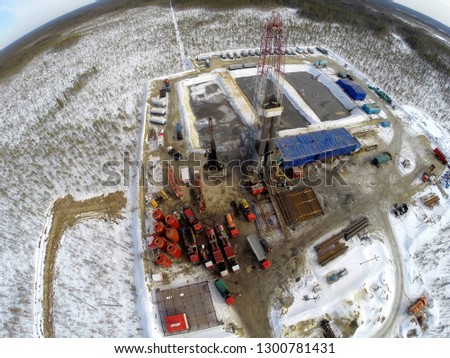 Special equipment fhydraulic seam fracturing at oil mining place Royalty-Free Stock Photo #1300781431