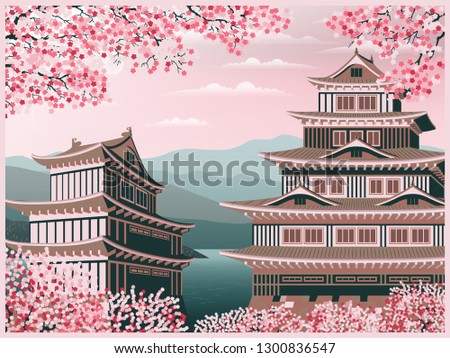 Japanese old castle and blooming cherry blossoms of a spring morning. Handmade drawing vector illustration. Flat design. Vintage Poster. All objects are grouped by layers. Royalty-Free Stock Photo #1300836547