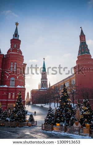 Historical Museum in the winter in Moscow