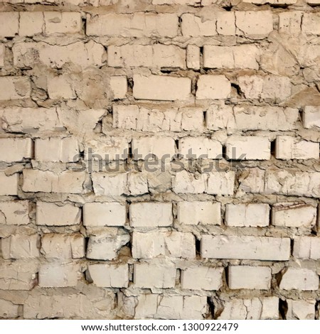 Old white grunge brick wall background