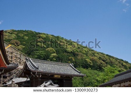 Scenery around Kiyomizudera Temple in Kyoto,Japan.
Kanji written on the wooden frame of the gate reads as "Fumonkaku".
