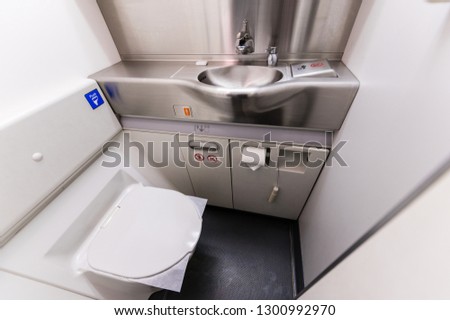 Inside of airplane toilet