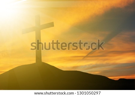 Cross, crucifixion, Jesus Christ, light shines, abstract concept, can be used as a white background.
