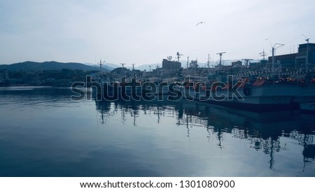 Korean Fishing Port